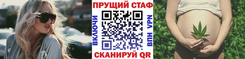 Кетамин Салават