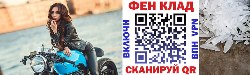 купить Салават АМФ Premium