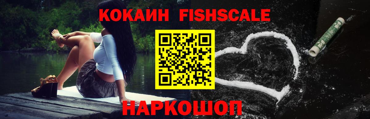 Гашиш  Вход с VPN  Салават  Марихуана  Кокаин  Гашиш  Меф МЯУ МЯУ кристаллы  МЕТАДОН 