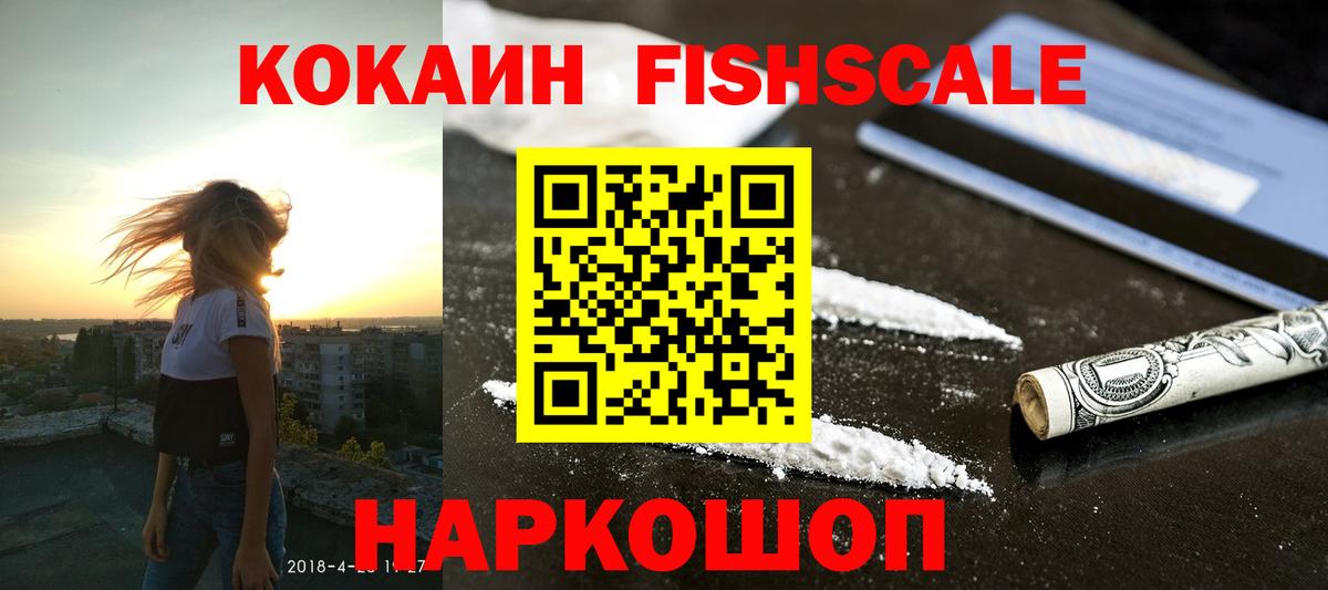 МАРИХУАНА Салават