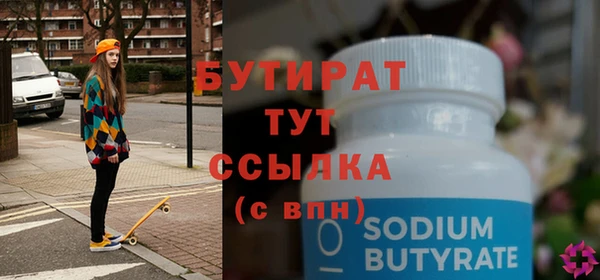 мет Михайлов