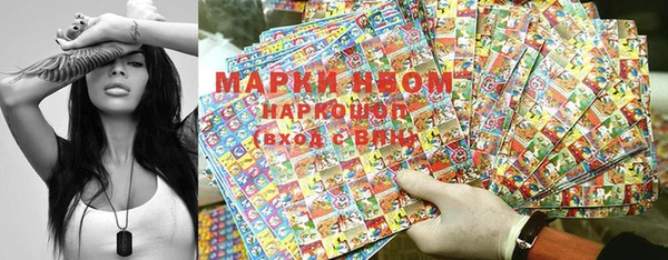 ALPHA PVP Медвежьегорск