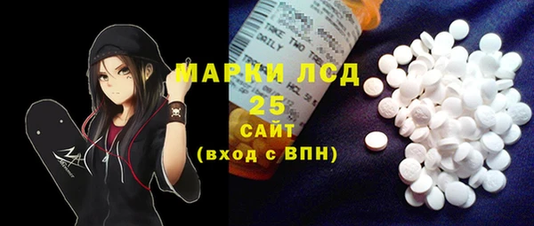 Альфа ПВП Михайловка