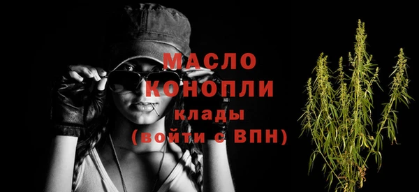 мет Михайлов