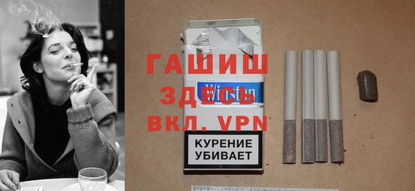 мефедрон Мегион