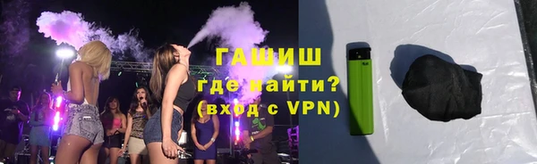 мет Михайлов