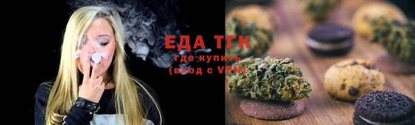 ALPHA PVP Медвежьегорск
