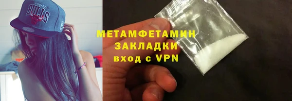 мет Михайлов