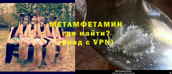 прущая мука Медногорск