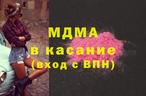 прущая мука Медногорск