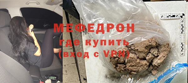 Альфа ПВП Михайловка