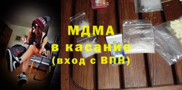 прущая мука Медногорск
