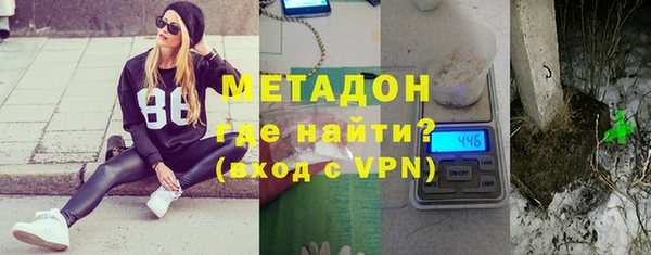 мефедрон Мегион