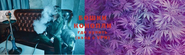 мдма Михайловск