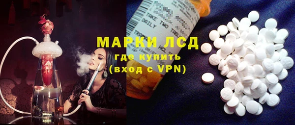 мет Михайлов