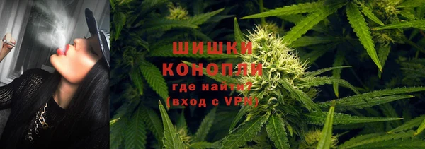 мдма Михайловск