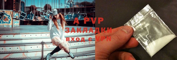 прущая мука Медногорск
