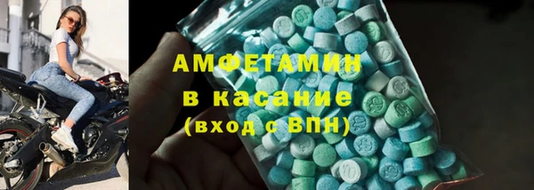мет Михайлов