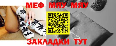 бошки Шелехов