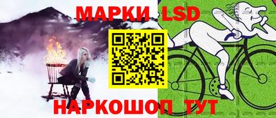 а пвп мука Шахты