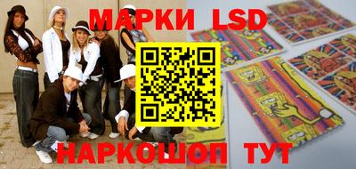 а пвп мука Шахты