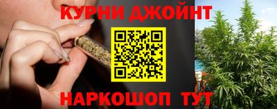 а пвп мука Шахты