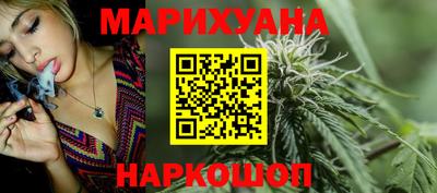 а пвп мука Шахты