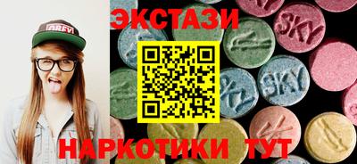а пвп мука Шахты