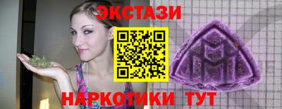 а пвп мука Шахты