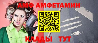 бошки Шелехов