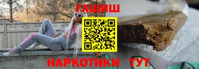 бошки Шелехов