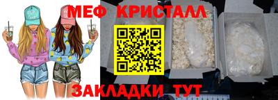 а пвп мука Шахты