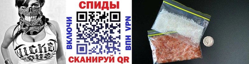 площадка телеграм  Салават  Метамфетамин Methamphetamine  наркошоп 